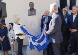 Αποκαλυπτήρια προτομής του Καθηγητή Πέτρου Θέμελη στην Αρχαία Μεσσήνη