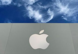 Apple: Πληρώνει έως και 1 εκατομμύριο για… να την χακάρουν – «Να βρεθούν τα τρωτά σημεία»