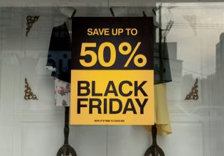 Black Friday: Μαζί με Halloween και Cyber Monday τζιράρουν πάνω από 200 εκατ. ευρώ