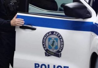 Ελληνικό FBI: Αναζητούν τον υπεύθυνο της διαρροής