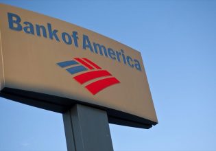 Bank of America: Xιλιάδες χρήστες δεν έχουν πρόσβαση στους λογαριασμούς τους