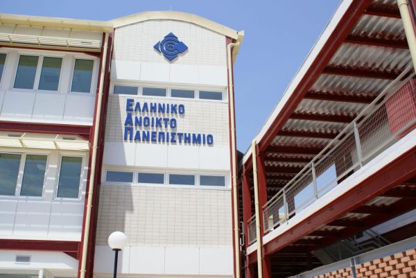 ΕΑΠ: Εκτός λειτουργίας το ηλεκτρονικό σύστημα – «Θα δοθούν παρατάσεις σε εργασίες»