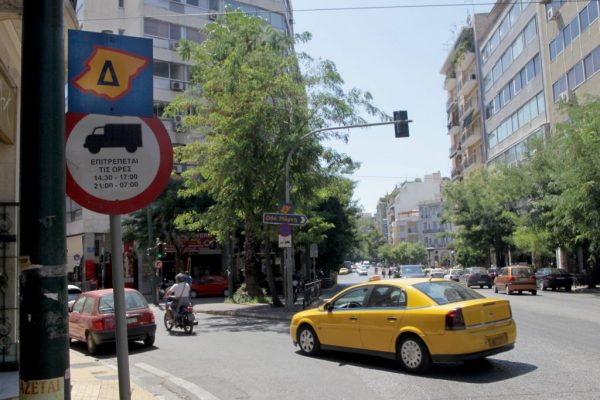 Δακτύλιος: Σε ισχύ από σήμερα – Σε ποιους δρόμους εφαρμόζεται