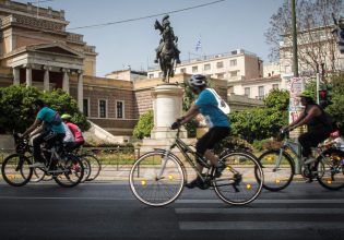 28ος Ποδηλατικός Γύρος: Οι κυκλοφοριακές ρυθμίσεις στην Αθήνα για σήμερα Κυριακή