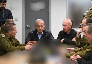 IDF: Διεξάγουμε ακριβή πλήγματα σε στρατιωτικούς στόχους στο Ιράν