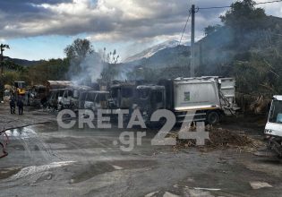 Ηράκλειο: Στις φλόγες τυλίχθηκαν οκτώ από τα δέκα απορριμματοφόρα στον Δήμο Μαλεβιζίου