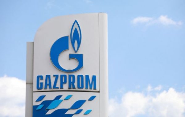 Η Gazprom βγάζει στο «σφυρί» ξενοδοχεία και θέρετρα – Για πρώτη φορά μετά από 25 χρόνια κατέγραψε ζημίες