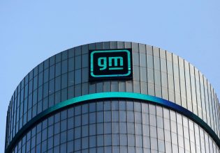 Stop στην παραγωγή δυο εργοστασίων της General Motors εξαιτίας του τυφώνα Helene