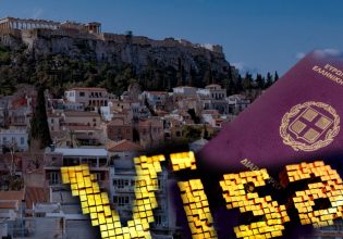 Τι μέλλει γενέσθαι με τα προγράμματα Golden Visa – Αυστηροποίηση κανόνων ζητεί η ΕΕ