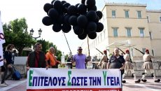 Πανυγειονομική απεργία: Ειρωνείες από Άδωνι Γεωργιάδη κατά νοσοκομειακών γιατρών