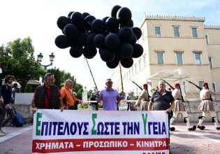 Πανυγειονομική απεργία: Ειρωνείες από Άδωνι Γεωργιάδη κατά νοσοκομειακών γιατρών