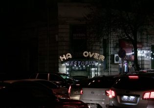 Hangover: Νερό, καφές, παυσίπονα και… γρήγορα στο γυμναστήριο