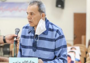 Ιράν: Εκτέλεση Ιρανογερμανού – Το Βερολίνο καταδικάζει το «απάνθρωπο καθεστώς»