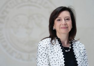 ΔΝΤ: «H κλιμάκωση της σύγκρουσης στη Μέση Ανατολή βάζει σε κίνδυνο την παγκόσμια οικονομία»