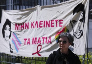 Ζακ Κωστόπουλος: Απάντηση της μητέρας του στον Πλεύρη – «Οι εικόνες μαρτυρούν ξεκάθαρη αστυνομική βία»