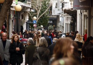 Αγορές: Πότε θα πραγματοποιηθούν η Black Friday και η Cyber Monday