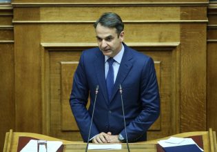 Κυριάκος Μητσοτάκης: Live η ομιλία στη Βουλή για το Κτηματολόγιο