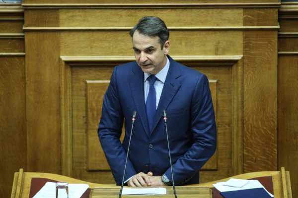 Κυριάκος Μητσοτάκης: «Το 2025 η Ελλάδα θα διαθέτει κτηματολόγιο»