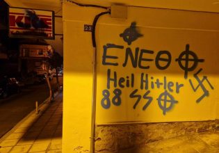 Αποτροπιασμός: Σβάστικες και «Heil Hitler» σε σχολείο στη Νεάπολη – Βανδάλισαν και τα γραφεία του ΚΚΕ