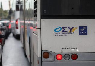 Τι ανέφερε η ΟΣΥ για τον οδηγό που κατέβασε επιβάτη λεωφορείου λόγω γάτας – «Έχει κληθεί σε απολογία»