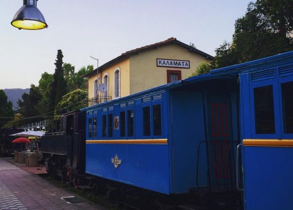 Καλαμάτα: Τρία άτομα επιτέθηκαν σε 11χρονο – Συνελήφθη 16χρονος