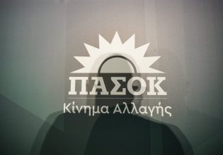 Εκλογές ΠΑΣΟΚ: Πώς ψηφίζει η πόλη, πώς ψηφίζει η περιφέρεια