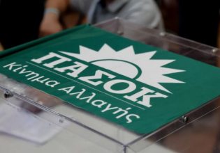 Εκλογές ΠΑΣΟΚ: Πρώτος σε όλες τις περιφέρειες πλην Ηπείρου ο Ανδρουλάκης – Τα τελικά αποτελέσματα