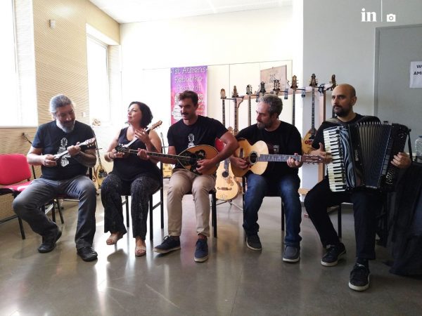 1ο Athens Rebetiko Festival: Δύο ημέρες αφιερωμένες στο ρεμπέτικο τραγούδι