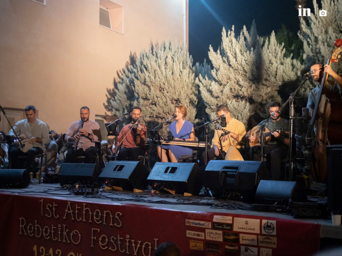 1ο Athens Rebetiko Festival: Το Ρεμπέτικο απέκτησε περισσότερους εραστές