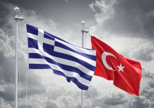 Το λεξικό των ελληνοτουρκικών – Η ορολογία των σχέσεων Ελλάδας – Τουρκίας και τα ζητήματα που προκαλούν ένταση