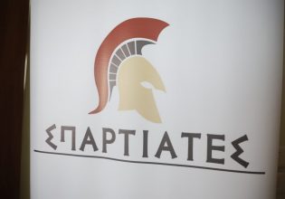 «Σπαρτιάτες»: Διεκόπη (ξανά) η δίκη των 11 βουλευτών για εξαπάτηση των ψηφοφόρων