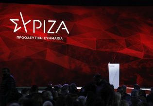 ΣΥΡΙΖΑ: Κανονικά στην προκαθορισμένη ημερομηνία η διεξαγωγή του συνεδρίου, λέει ο Παπαγεωργίου