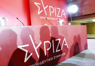 ΣΥΡΙΖΑ: Απορίες Τζάκρη για το Gazi live – Πήρε «φωτιά» το τηλεφωνικό κέντρο Κασσελάκη – Στις 230 χιλιάδες τα ταυτοποιημένα μέλη