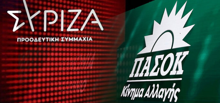 Χωρίς αντιπολίτευση, το βούτυρο στο ψωμί του Κυριάκου Μητσοτάκη