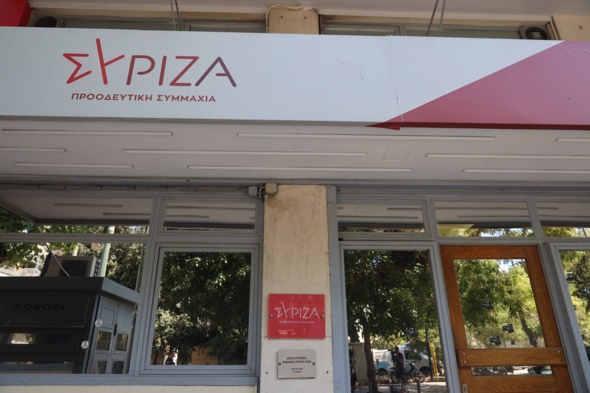 ΣΥΡΙΖΑ: Συνεδρίαση της Πολιτικής Γραμματείας με νέες εντάσεις να καραδοκούν ενόψει συνεδρίου