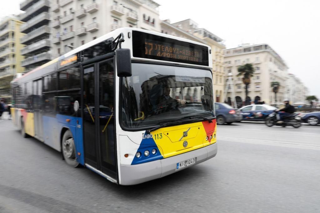 Θεσσαλονίκη: Σύγκρουση λεωφορείων – Πέντε τραυματίες