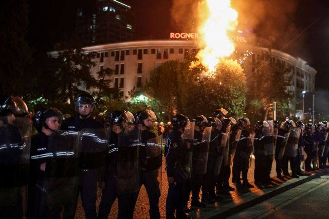 Αλβανία: Επεισόδια στα Τίρανα κατά τη διάρκεια διαδήλωσης με αίτημα την παραίτηση Ράμα