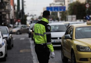 Κλειστά σήμερα σχολεία και δρόμοι στον Δήμο Αθηναίων