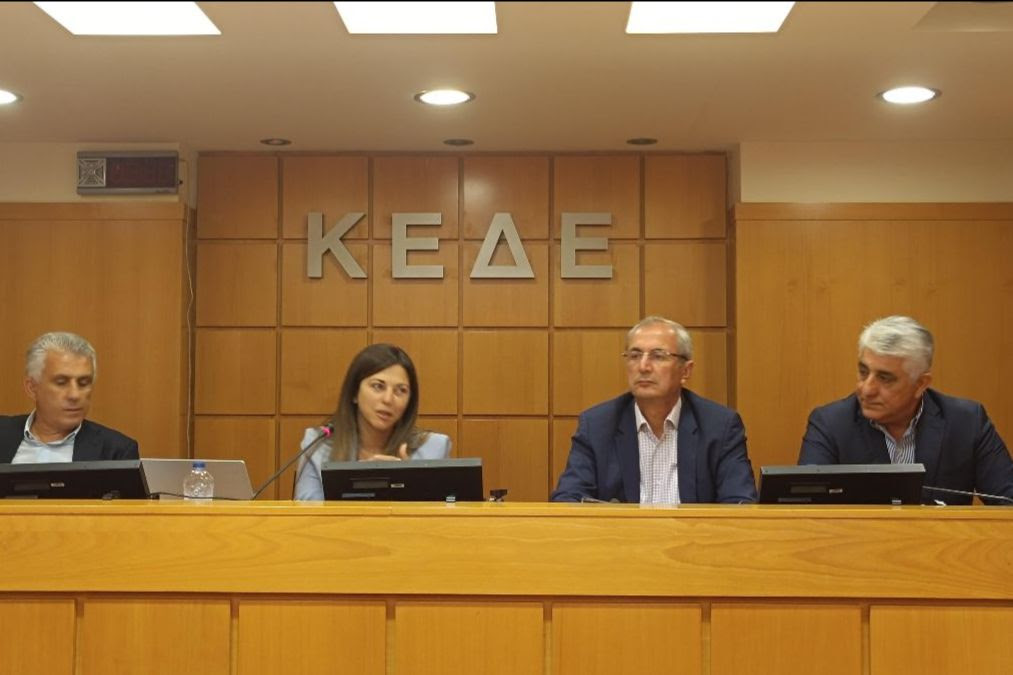 Οι άμεσες δράσεις που προωθεί το υπουργείο Κοινωνικής Συνοχής και Οικογένειας που αφορούν τους Δήμους