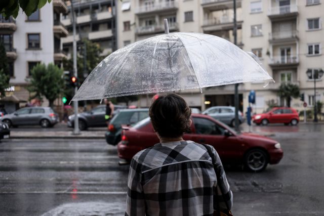 Βροχές και καταιγίδες φέρνει η 28η Οκτωβρίου σύμφωνα με αμερικανικό κέντρο