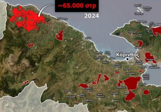 Φωτιά στην Κορινθία: Κάηκαν πάνω από 65.000 στρέμματα