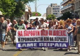 Εκπαιδευτικοί: Ο συνδικαλισμός ποινικοποιείται με ποινή απόλυσης