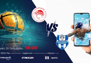 Live από το inSports και το Mega Play το Ολυμπιακός – Απόλλων