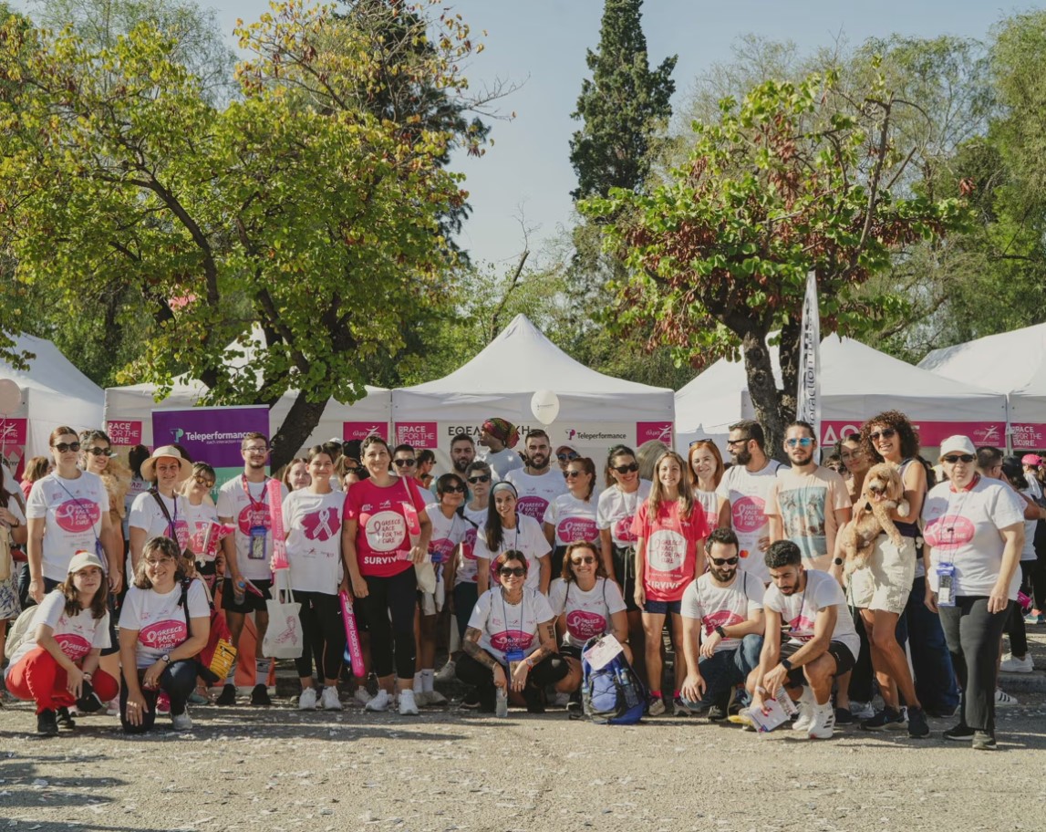 «Self-care comes in many shapes»: Η Teleperformance αγκαλιάζει τη μοναδικότητα και στηρίζει την πρόληψη για τον καρκίνο του μαστού