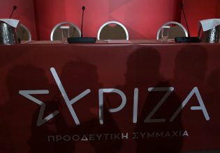 ΣΥΡΙΖΑ: Οι 3,5 πράξεις ενός προαναγγελθέντος διαζυγίου