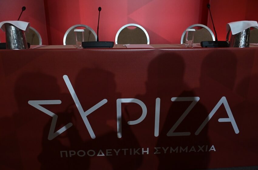 ΣΥΡΙΖΑ: Οι 3,5 πράξεις ενός προαναγγελθέντος διαζυγίου