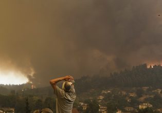 Πυρκαγιές: Η ατμοσφαιρική ρύπανση που προκαλούν συνδέεται με 1,5 εκατ. θανάτους ετησίως