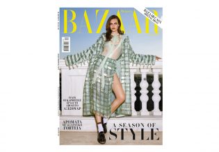 Harper’s Bazaar Greece: Ωδή στο γυναικείο στυλ