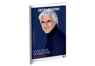 BHMAGAZINO: Η ζωή και το έργο του Αντώνη Λυμπέρη