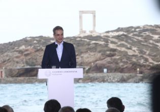 Μητσοτάκης από Νάξο: «Οι ΑΠΕ θα επιτρέψουν στην Ελλάδα να αποκτήσει ενεργειακή αυτονομία»